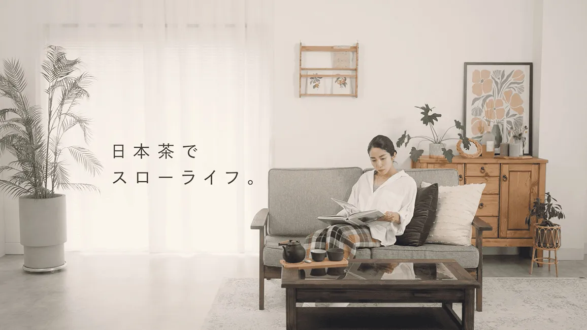 農林水産省の映像制作実績