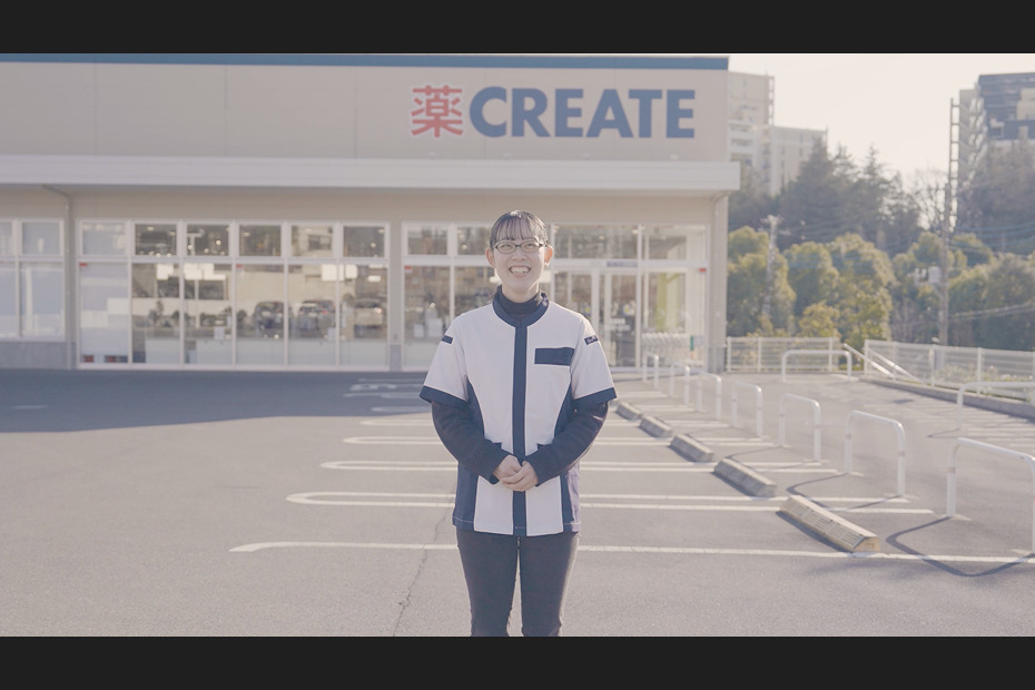 株式会社クリエイト エス・ディー
