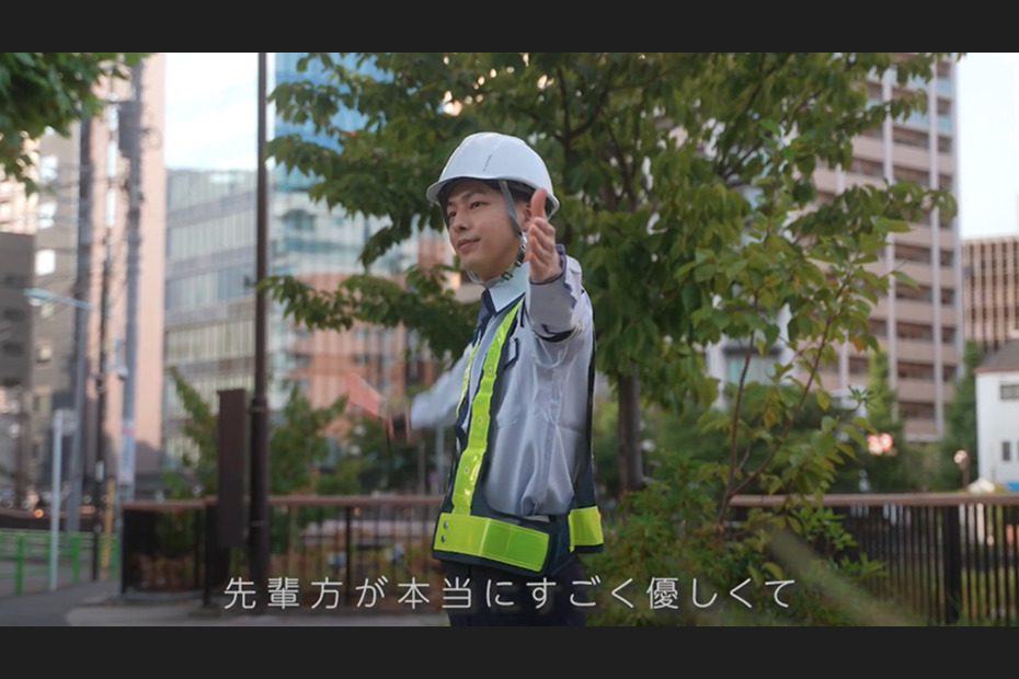 株式会社シリアスプロサポート